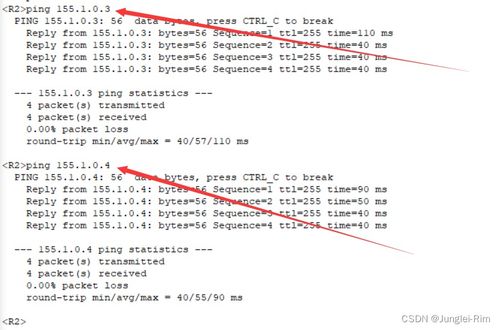 網絡工程數據通信實訓 HCIA綜合實驗與計算機網絡工程施工