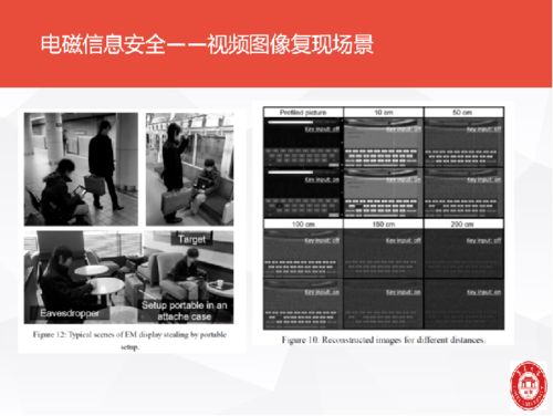 計算機工程學院 邀你一起用代碼編織未來